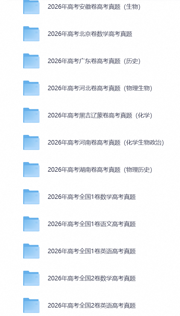 Snipaste_2026-09-19_22-37-55.png