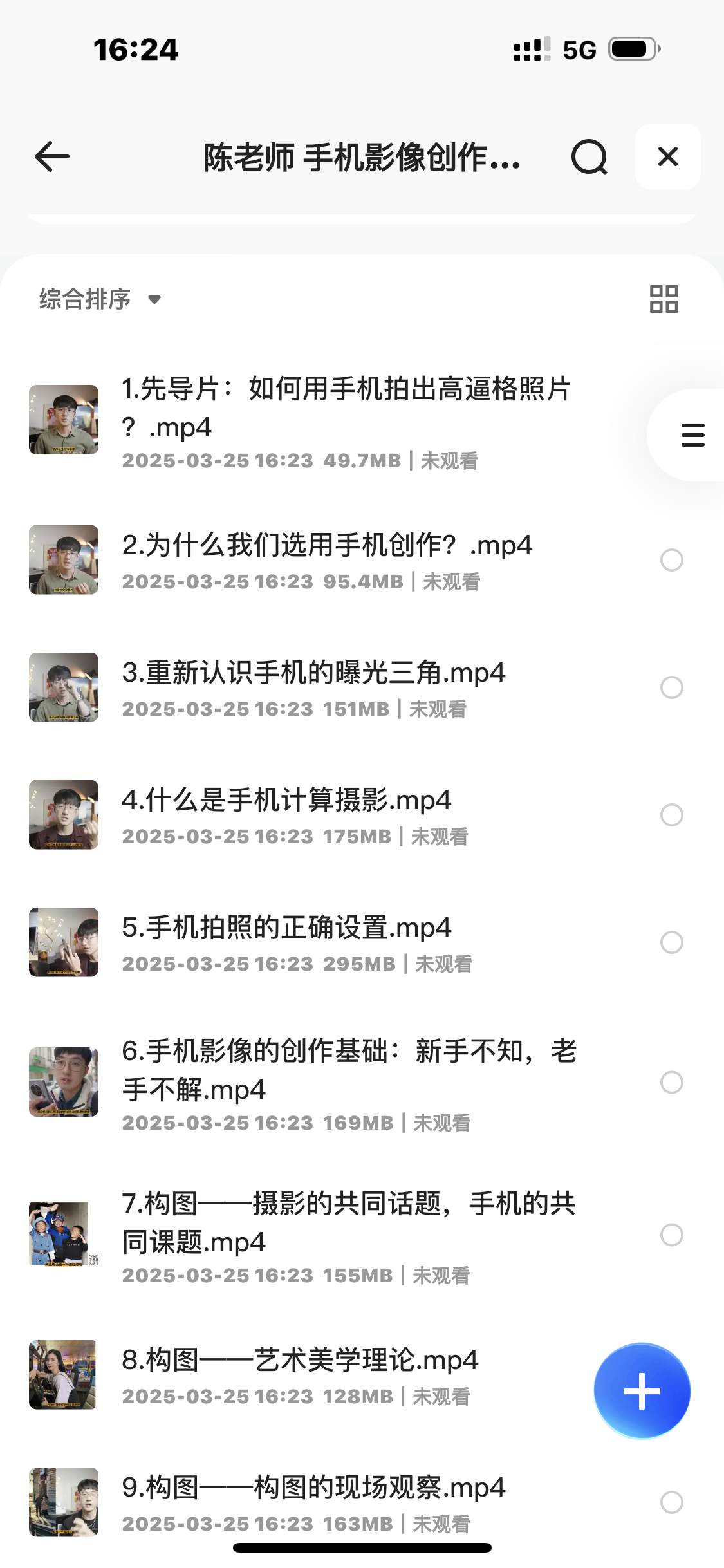 202503251742891196331334.png 202503251742891196331334.png