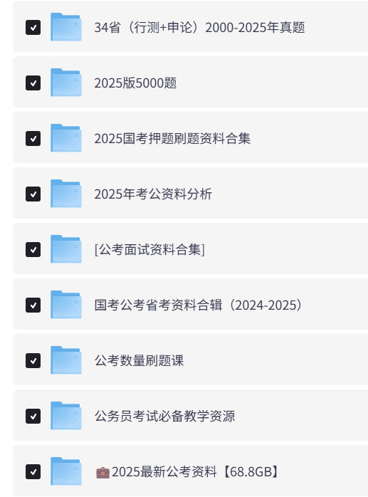 Snipaste_2026-09-21_14-57-46.png