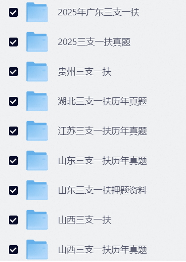 Snipaste_2026-09-21_15-57-42.png