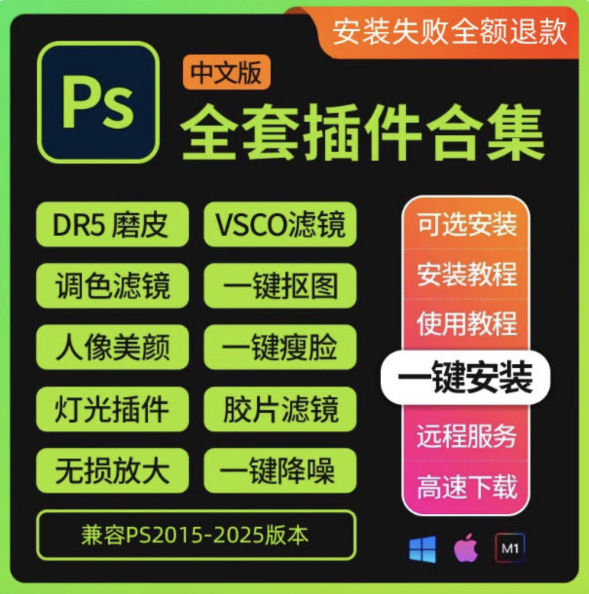 202601151768485891388492.png 202601151768485891388492.png