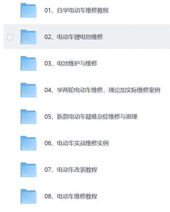 Snipaste_2026-09-23_12-45-36.png