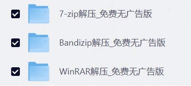 Snipaste_2026-09-23_12-47-40.png