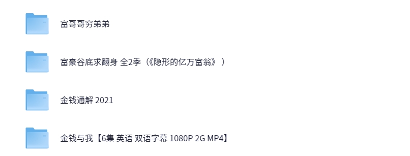 202503201151415975987.png